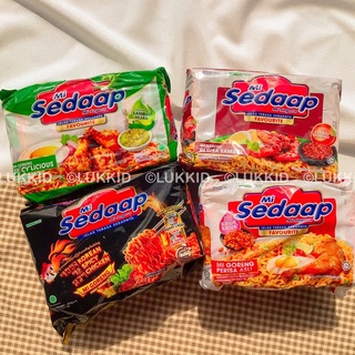 Mi Sedaap : Instant Fried Noodles มาม่าซือดัป มาม่าอินโดนีเซีย รส มาม่าเกาหลี/หมี่ผัด/ผัดแห้ง รสฮอตแอนด์สไปซี