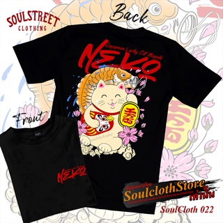 【ผ้าฝ้ายแท้】เสื้อยืด SoulStreet Clothingลาย Neko JPN LuckyCat  ขนาด S-4XL