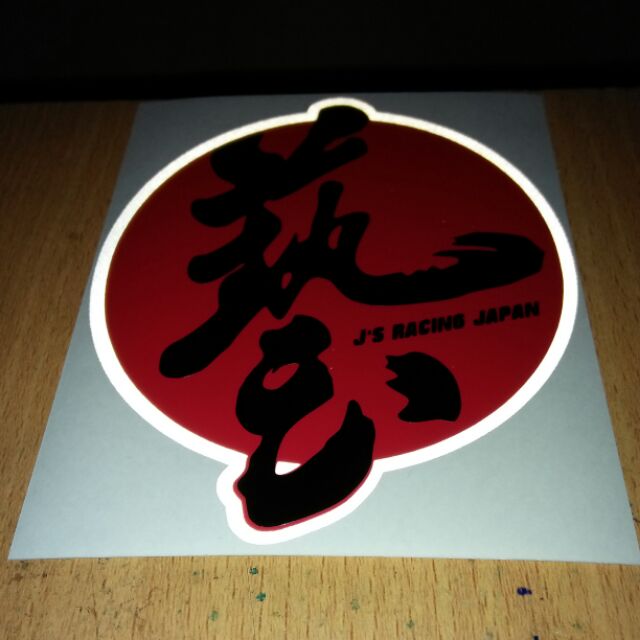 สติ๊กเกอร์ JS RACING / STIKER JS RACING / STIKER MOTOR KERETA / REFLECTION