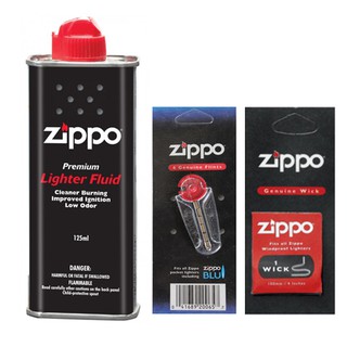 Set Zippo 3 in 1 น้ำมัน+ไส้+ถ่านหิน