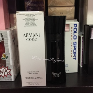 Armani code eau de toilette pour homme 75 ml กล่องเทสเตอร์