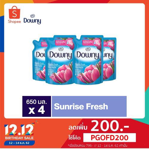 Downy® ดาวน์นี่ กลิ่นหอมสดชื่นยามเช้า ผลิตภัณฑ์ปรับผ้านุ่ม สูตรเข้มข้นพิเศษ 630 มล x4 p&g