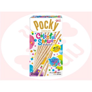 Pocky Shower Colorful น่ารักมากมีลูกเล่น🍭