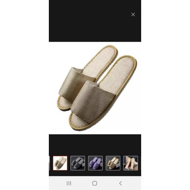 slipper รองเท้าใส่ในบ้าน