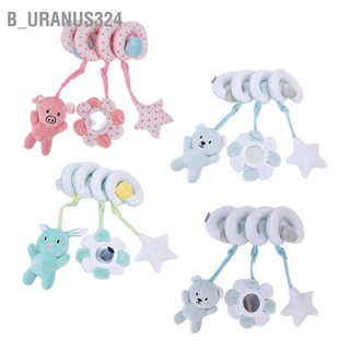 B_uranus324 Baby Plush Animal Stroller Toys Spiral Activity Hanging Ringing Bell Crib