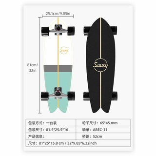 พร้อมส่ง!!!Sway Surfskate Truck ทรัค CX4