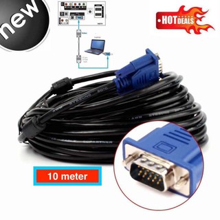 สายต่อจอ Monitor สายต่อจอคอมพิวเตอร์ VGA M/M 10M สายเส้นใหญ่ สายหนา งานดี RGB 10M