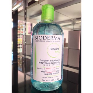 Bioderma Sebium H2O คลีนซิ่งสูตรไมเซล่า สำหรับผิวมัน ผิวผสม เป็นสิวง่าย 500ml.