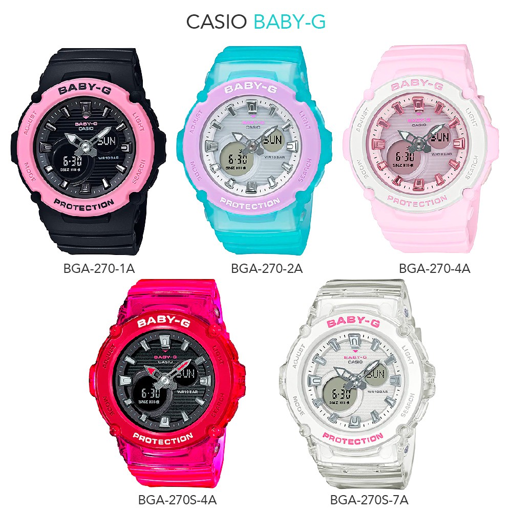 นาฬิกาข้อมือ Casio Baby-g อนาลอก-ดิจิตอล BGA-270 Series BGA-270-2A BGA-270S-4 BGA-270S-7 BGA-275-4A 