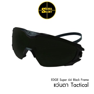 EDGE Super 64 Black Frame