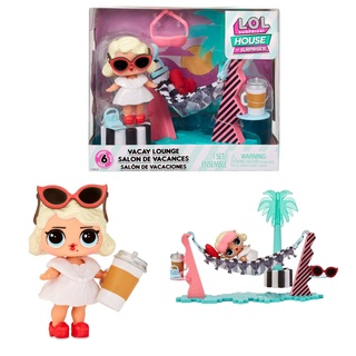 L.O.L Surprise House Vacay Lounge Playset ของเล่นตุ๊กตาแอลโอแอล เซอร์ไพรส์ LL583790