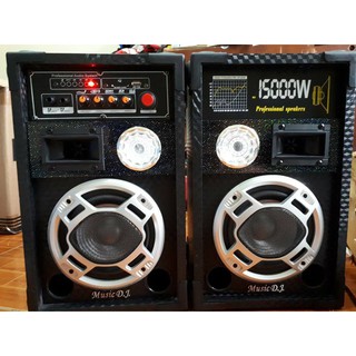 MUSIC D.J. รุ่น M-7000E ลำโพงขยายเสียง (ตัวแม่+ตัวลูก) ลำโพง 6.5 นิ้ว