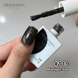 สีเจล OR•GA•NAIL #119 Midnight Star l สีทาเล็บเจล organail สีเจลกากเพชร กลิตเตอร์ กากเพชรดำ