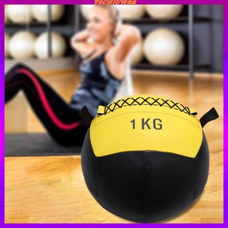 Balance Workout Exercise Fitness Weight Medicine Ball Wall Ball Home Fitness