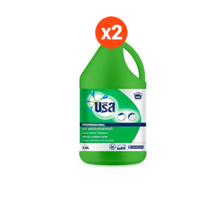 [499.- ส่งฟรี] บรีส ผลิตภัณฑ์ซักผ้าชนิดน้ำ 3.8ลิตร x 2 Breeze Detergent Liquid 3.8 L x 2