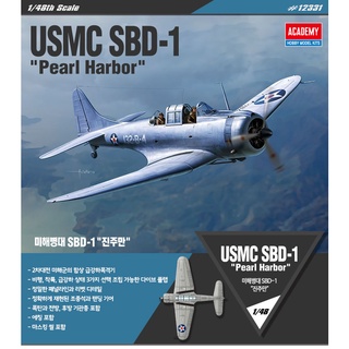 Academy 12331 USMC SBD-1 " PEARL HARBOR " 1/48