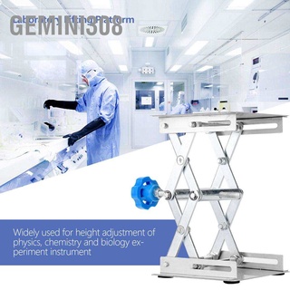 Gemini308 ชั้นวางกรรไกร แพลตฟอร์ม สเตนเลส 100*100*160 มม. สําหรับห้องทดลอง