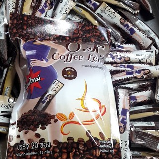 OK Coffee Lend กาแฟโอเค คอฟฟี่ เลนด์ (20ซอง)