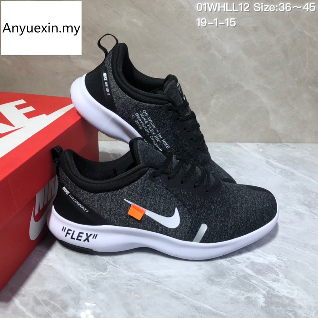 nike flex experience 2019