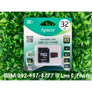 ⚡️⚡️ เคลียร์ เมมโมรี่การ์ด Apacer Micro SDHC 32GB หมดแล้ว หมดเลย