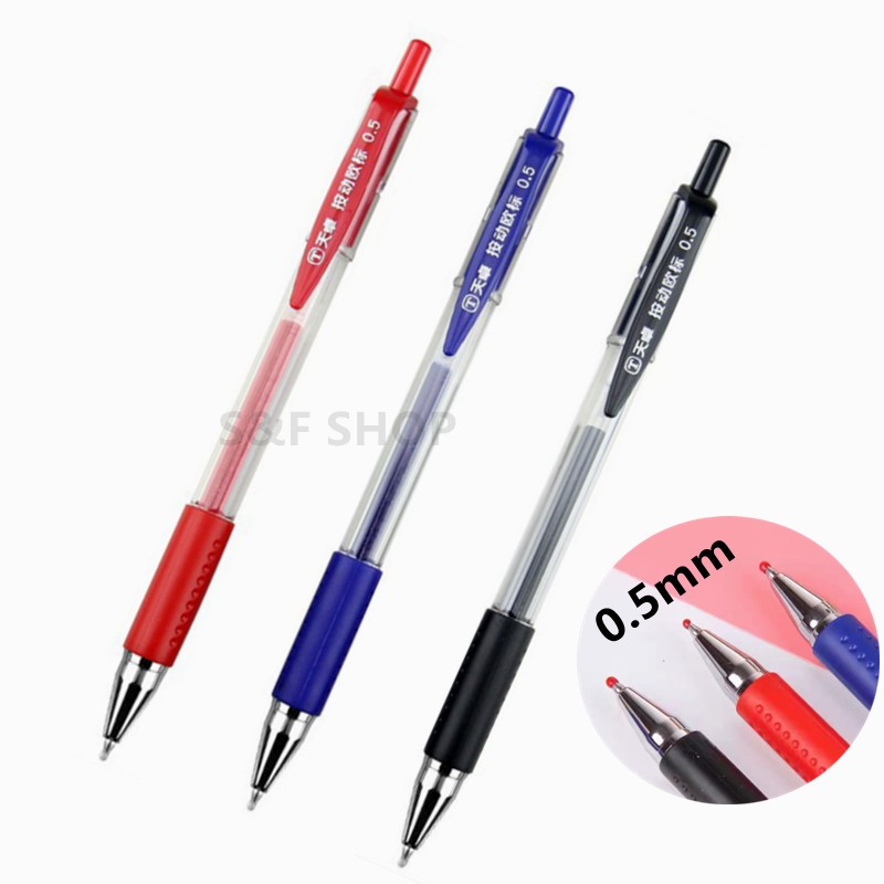 🔥พร้อมส่ง🔥ปากกาเจล รุ่นTG31220 ขนาดเส้น0.5mm มี 3สี ให้เลือก ผลิตภัณฑ์คุณภาพ (ราคาต่อด้าม) #เครื่องเขียน #ปากกา#GEL PEN