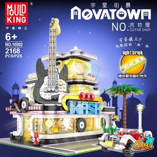 ชุดตัวต่อ NOVATOWN ร้านกีต้าร์ MouldKing16002 จำนวน 2,168 ชิ้น