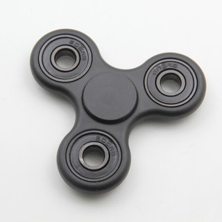 Finger Spinner Fidget