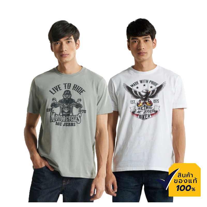 Mc Jeans เสื้อยืดแขนสั้นผู้ชาย MC BIKER คอกลม 2 รุ่น MTTZ5, MTTZ499เสื้อยืดอินเทรนด์