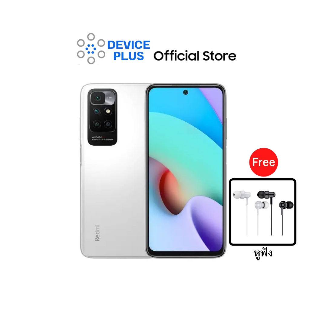 xiaomi-redmi-10-2022-4128-500coins-10