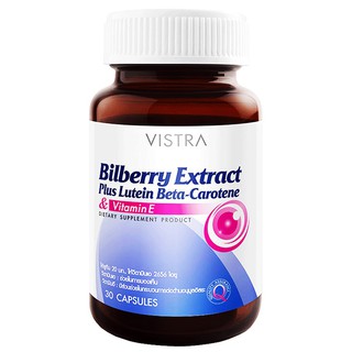 Vistra Bilberry Extract Plus Lutein Beta-Carotene 30 Cap