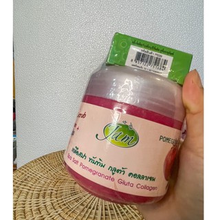 **รุ่นใหม่แถมสบู่** JAM เกลือสปา สูตร ทับทิม ผสม กลูต้า คอลลาเจน ขนาดใหญ่จุใจ ใช้ได้คุ้ม ราคาประหยัด