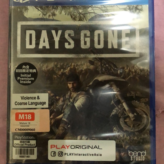 PS4 - Days Gone มือสอง