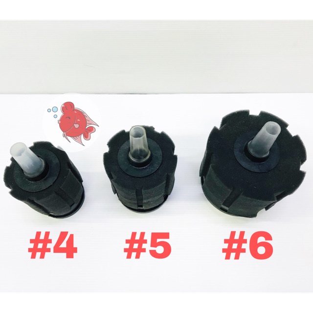 (ยกโหล 12อัน) กรองฟองน้ำ กรองตู้ปลา กรองปลา เบอร์4,5,6 สามารถถอดล้างทำความสะอาดได้ง่าย ใช้กับปั๊มลม ปั๊มออกซิเจน ทุกชนิด