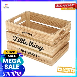 กล่องลังไม้ STACKO LITTLE THING 40x30x22 ซม. สี NATURALWOODEN BOX STACKO LITTLE THING 40X30X22CM NATURAL