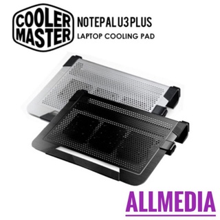 Cooler Master NotePal U3 Plus (Silve or Black) แท่นรองระบายความร้อน Notebook