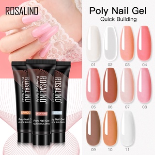 Rosalind ยาทาเล็บเจล 15 มล. 11 สี