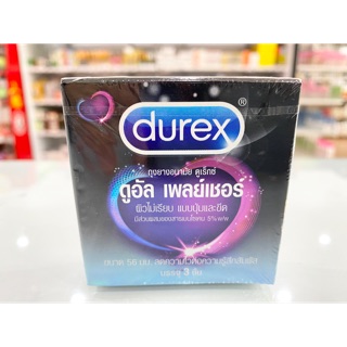 Durex dual pleasure ถุงยางอนามัย ดูเร็กซ์ ดูอัล เพลย์เชอร์ แพคมิดชิด ไม่ระบุสินค้าหน้ากล่อง