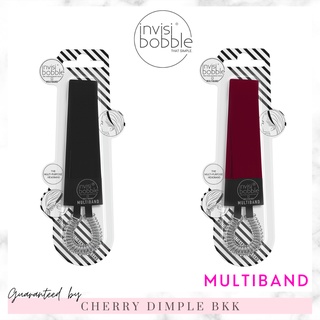 🍒ของแท้·ส่งไว·ถูก🍒INVISIBOBBLE MULTIBAND ผ้าคาดผม ที่คาดผม หนังยาง