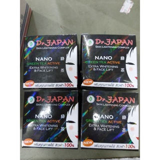 Dr.Japan ครีมชาเขียว ด๊อกเตอร์เจแปน ปริมาณ 5 กรัม แถมสบู่