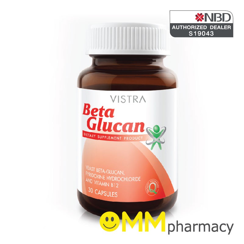 VISTRA Beta Glucan PLUS 30 แคปซูล