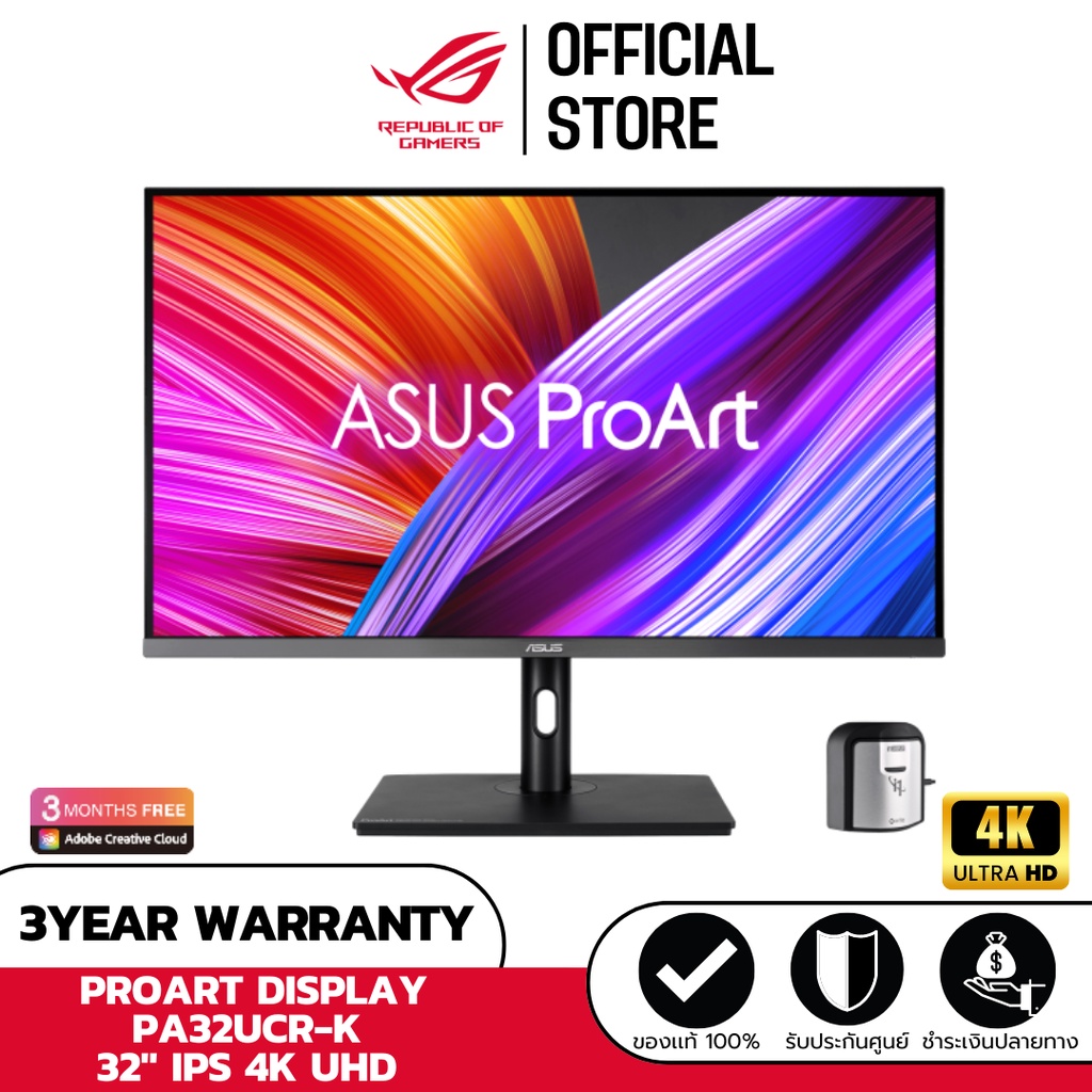 ASUS ProArt Display PA32UCR-K 32-inch, IPS, 4K UHD Professional Monitor