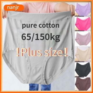 plus size pants female 150 kg large size woman panties high waist modal elderly women middle-aged woman  underwear /seluar dalam wanita