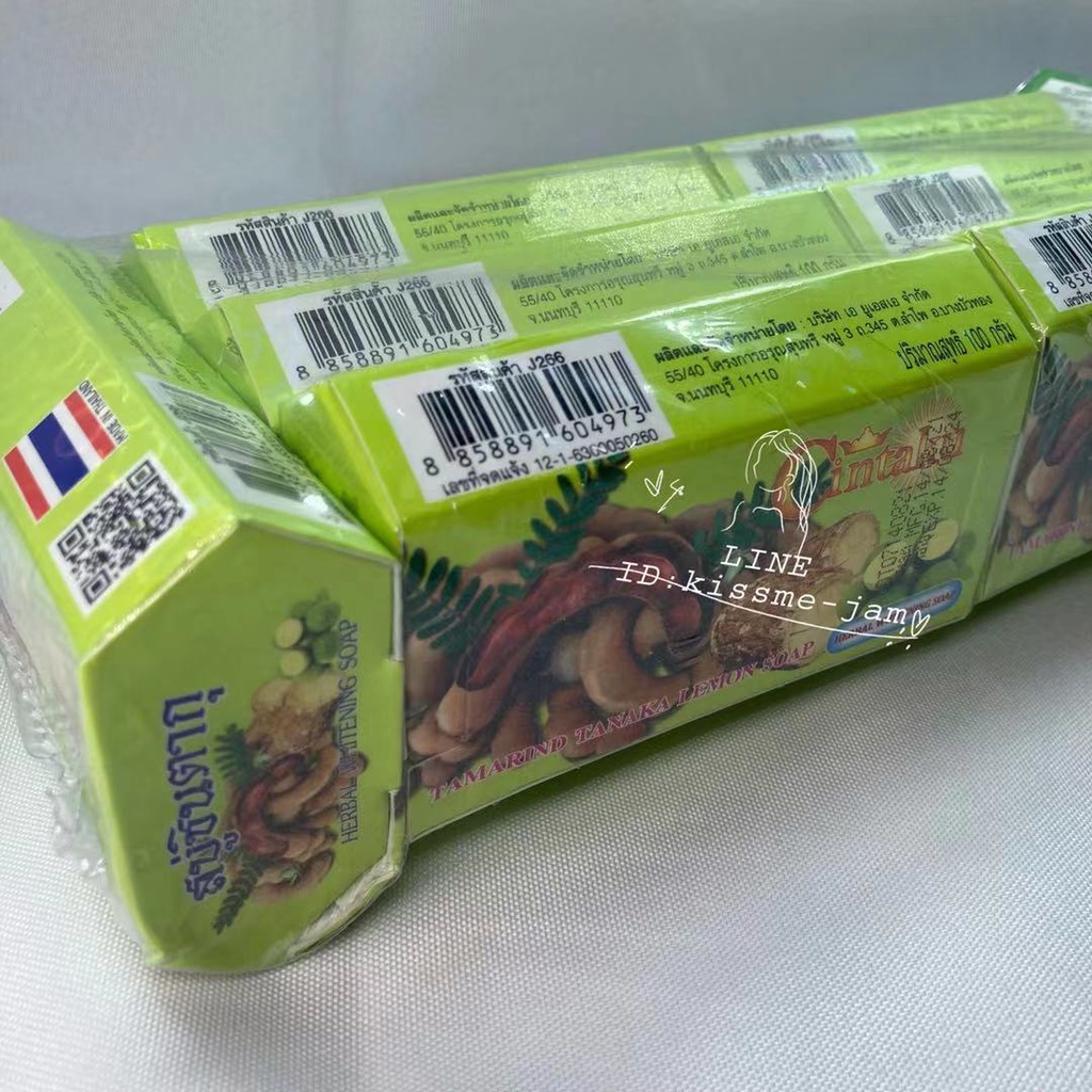 Cintaku สบู่มะขาม ทานาคา มะนาว หน้าใส สบู่ในตำนาน ขนาด 100กรัม 1 แพคมี 6 ก้อน(ฟรี 2) ราคา ถูกที่สุด ดีลบีเคเค แกลเลอรีภาพที่ 3