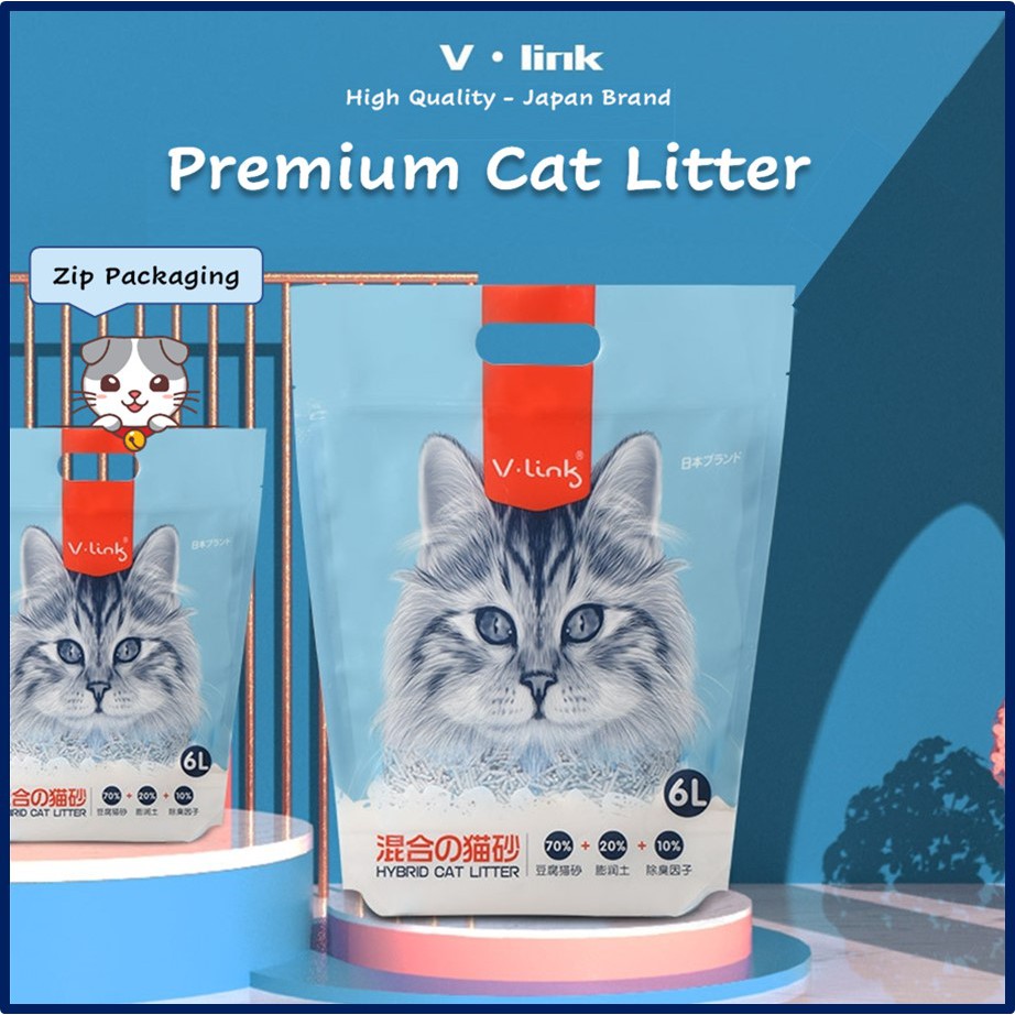 GUN PET Japan Premium VLINK Tofu Charcoal Cat ครอก/ Pasir Kucing Tahu Berkuality 豆 mix猫 6L WHT