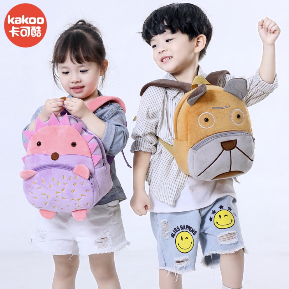 Kakookid กระเป๋านักเรียนอนุบาล กระเป๋าเด็กอนุบาล เป้เด็กเล็ก กระเป๋าเป้ลายสัตว์ 3 มิติ *** พร้อมส่งค่ะ ***