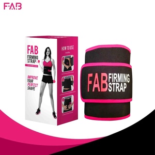 สายรัดกระชับสัดส่วน FAB Firming Strap ใช้ได้ทั้งหญิงและชาย size M [ขนาด 1 ชิ้น]