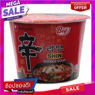 นงชิมบะหมี่ถ้วยรสเผ็ด 114กรัม Nongshim Cup Noodle Spicy Flavor 114g.