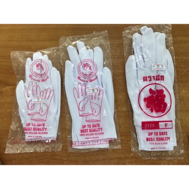 ถุงมือกองเชียร์ ถูก ราคาส่ง/ปลีก (( เริ่มต้นคู่ละ 18 บาท ))