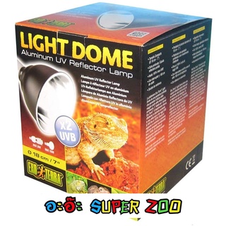 โคม Exo Terra – Light Dome EXOTERRAไลฟ์โดม7นิ้ว(เหมาะสำหรับUVB)