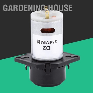 Gardening House อุปกรณ์ปั๊มน้ํา 12V Dc สําหรับตู้ปลาพิพิธภัณฑ์สัตว์น้ํา